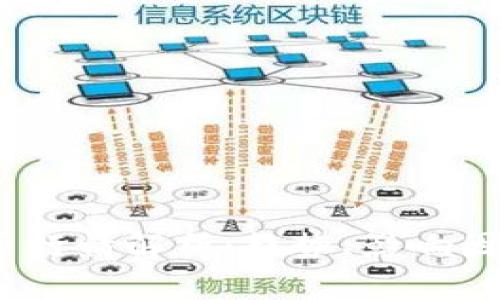 2023年虚拟币行情解析:趋势、影响因素与投资策略