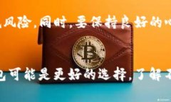 baioti如何获取免费虚拟币糖果及其使用指南/bai