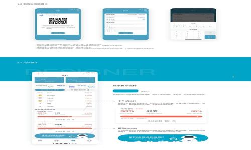 深入了解MCRN虚拟币及其在数字货币市场中的潜力