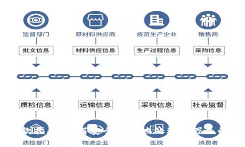虚拟币提款指南:如何安全有效地处理几万元的数字货币