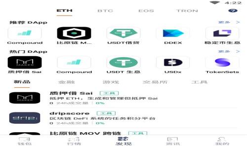 探秘糖果机器虚拟币:游戏、交易与未来发展