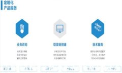 PC与WAP虚拟币市场：山寨币的崛起与未来展望