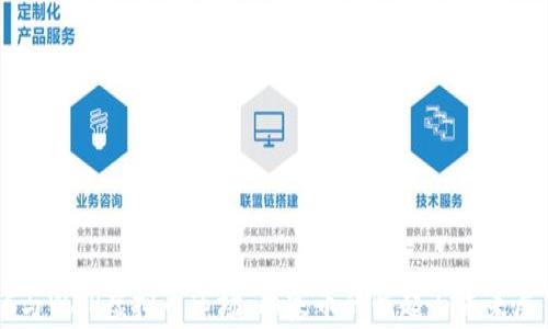 PC与WAP虚拟币市场:山寨币的崛起与未来展望