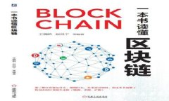 中国虚拟货币何时恢复? 深度分析与未来展望