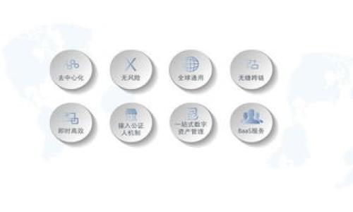 如何安全下载及使用虚拟币冷钱包TR：全方位指南