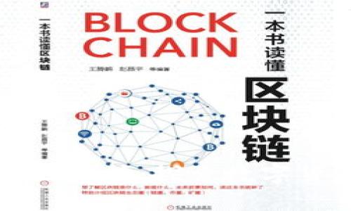 虚拟币涨跌的原因解析:探索数字货币市场的波动性