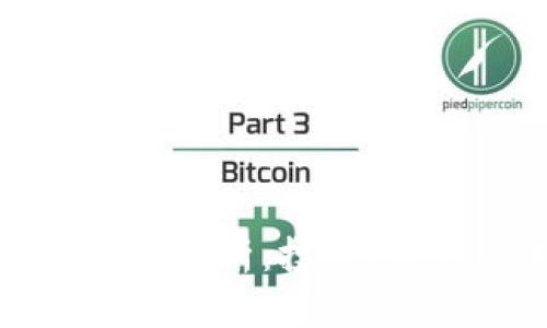 玖玖社区虚拟币全面解析:投资、交易及未来发展趋势