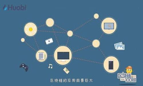 

2023年虚拟币法律法规全解析：新趋势与影响