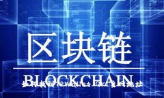 如何找到TPWallet QKI主网地址