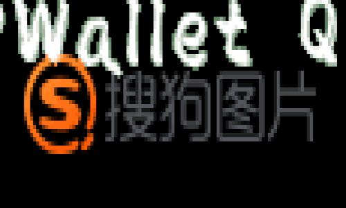 如何找到TPWallet QKI主网地址