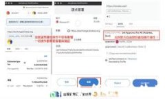 深入探讨MEMO虚拟币：如何投资、使用和未来展望