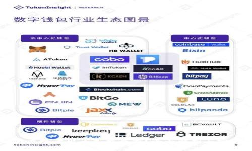 虚拟币委托卖出多久能成交?全面解析与实操指南