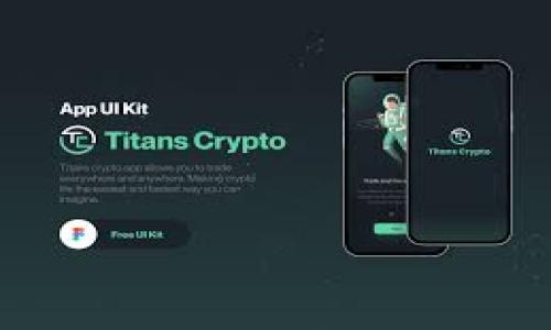 

TPWallet BNB提现到交易所的完整指南