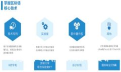 骗虚拟币的法律后果：判刑年限解析