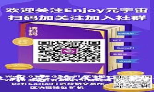 推荐几款好用的虚拟币咨询APP,助你轻松把握市场动态