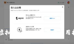 HP虚拟币：一站式了解与应用指南