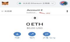 2023年虚拟货币GCB深度分析：投资机遇与风险评估