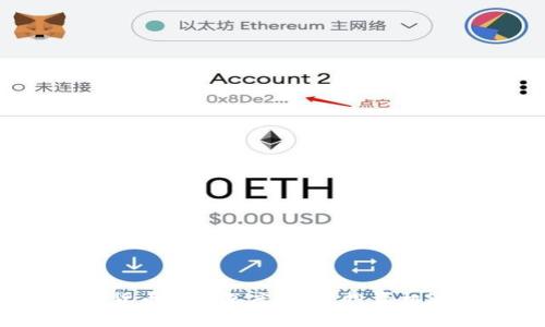 2023年虚拟货币GCB深度分析:投资机遇与风险评估