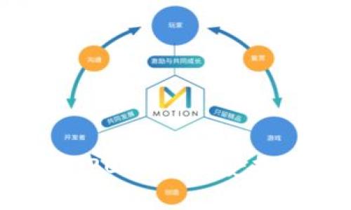 MXCRO虚拟币APP:2023年最受欢迎的交易平台解析