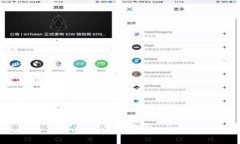 虚拟币开盘送币活动详解：如何参与与收益分析