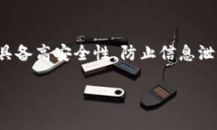   如何创建虚拟币钱包：详尽指南 /  guanjianci 虚拟