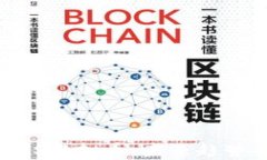 全面解析IRIS虚拟币：未来趋势与投资策略