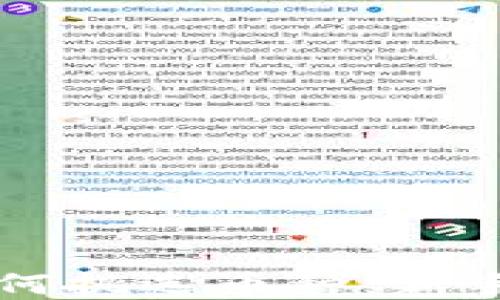虚拟数字货币如何挑选币种:新手投资者必读指南