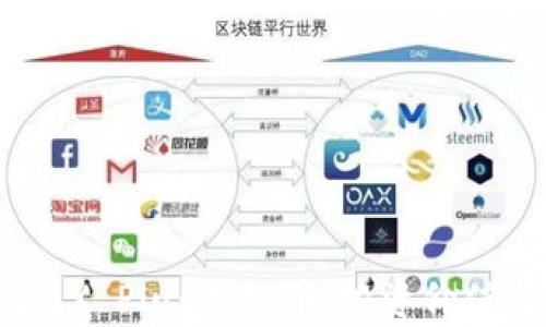 全面解析ZBX Plus虚拟币:投资价值与前景分析