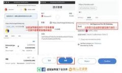 如何成功脱身虚拟币投资：策略与建议