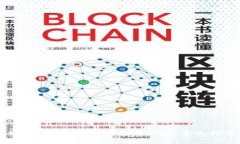 如何查询新发布虚拟币价格：全面指南