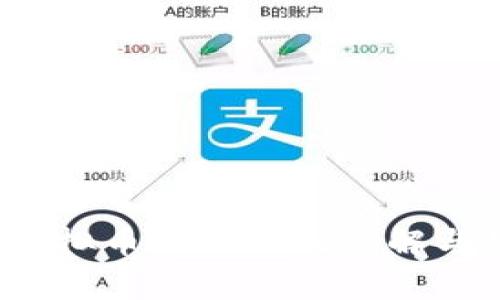 抖音火山版虚拟币扣除机制详解与用户常见问题