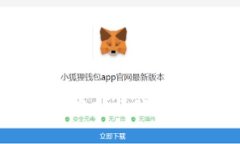 如何顺利开通虚拟币账户以及投资指南