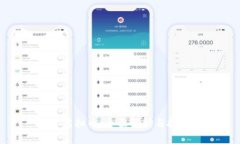 : 绿叶虚拟币：全面解析与投资指南