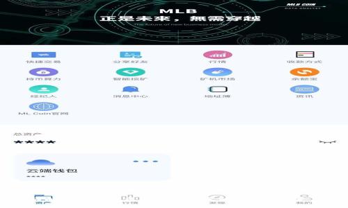 bibao/bibao
全面解析Grey虚拟币:发展现状与前景展望