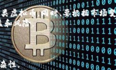   虚拟币Fun简介：探索虚拟货币的乐趣与投资潜力