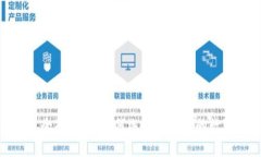 各大虚拟币钱包全面介绍：如何选择适合你的数