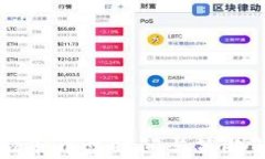 虚拟币开盘时间与策略解析