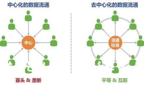 : 如何在钱包里购买虚拟币赚钱:全面指南