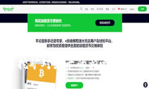 虚拟币挖矿对显卡的影响与选择指南