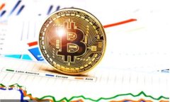 全面解析虚拟币XLM：投资、应用及未来前景