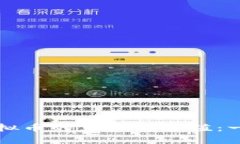 如何鉴定虚拟币的真伪与价值：一份详尽指南
