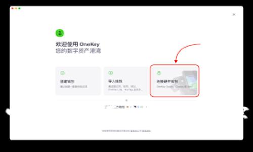 一站式虚拟币官方拍卖平台：探索数字资产的新机遇