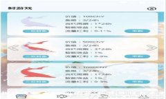 深入探讨虚拟币BOB：现状、投资价值与未来趋势