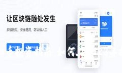 宁波虚拟币投资指南：如何在2023年抓住机遇