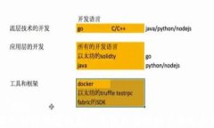 ```xml深入探讨维塔利克·布特林与虚拟货币的未来