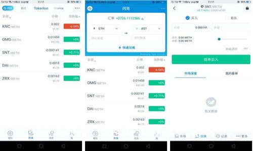MSR虚拟币:一站式了解与投资指南