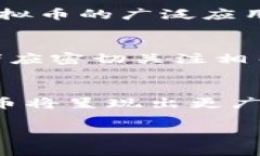   如何有效投资虚拟币，2023年的最佳策略与技巧