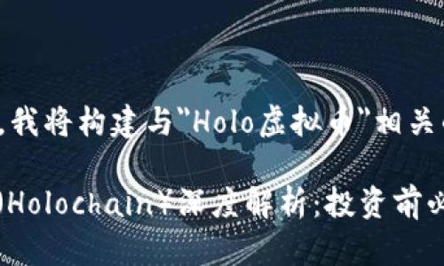 在此示例中,我将构建与