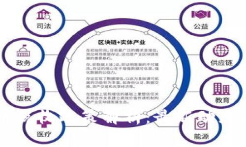 印度虚拟币税收政策解析:最新动态与未来展望