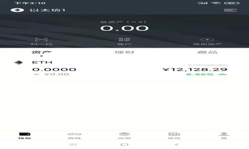 2023年虚拟货币币走势分析与未来预测